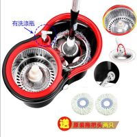 黑色筒加强杆金属盘2头无洗涤瓶 金属篮 旋转拖把免手洗干湿两用家用带甩干一拖净旋转式拖把桶家务清洁