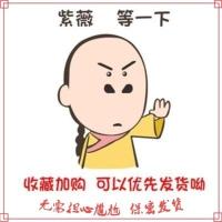 收藏加购 优先发货 情趣用具调情后入男用gay 小受骚用品女性自插内裤锁精环隐形阴环