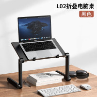 黑色[两节增高]可折叠升降/轻松移动 床上小桌子可调节升降折叠书桌宿舍寝室上铺多功能笔记本电脑支架懒人桌板儿童阅读学习神