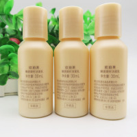 30g/mL 专柜小样欧珀莱臻源凝时洁面乳30ML*3温和深层清洁可卸淡妆洗面奶