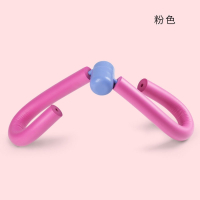 [亏本冲量款]-粉色 提肛锻炼器男性男士盆底夹腿肌大腿内侧括约肌训练器瑜伽收紧