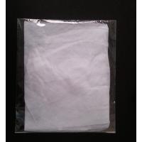 白色 防蚊网纱罩 宿舍隔音帐篷床上放在的遮光家用安心室内沙防晒枕空调头部睡眠小