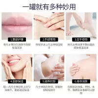 无香 基本款 50g Vaseline/凡士林经典修护晶冻唇膜润唇膏身体乳保湿锁水