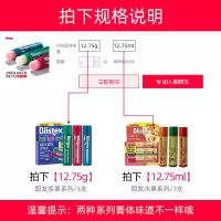 12.75g Blistex百蕾适小蓝罐润唇膏女保湿滋润男士护唇膏皮淡化唇纹