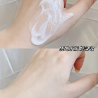 水蜜桃 200g 自带奶甜蜜桃体香~宝藏身体乳提亮肤色清爽不油腻保湿补水烟酰胺