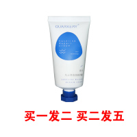 凡士林手霜 泉兮凡士林护手霜山羊奶女保湿滋润补水夏季清爽不油腻便携小支男