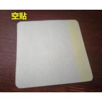 无圈无膜空白布 5x5 无圈无膜 [50贴] 三伏贴布空贴穴位贴空白膏贴布肚脐贴胶布胶脐布贴透气无纺布空贴