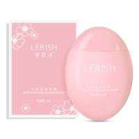 鹅蛋樱花护手霜() 樱花护手霜滋润保湿秋冬补水嫩白防干裂鹅蛋护手霜淡化干纹嫩手霜