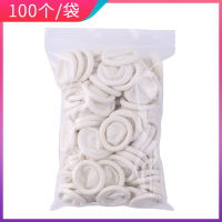 1包[约100只] 手指头耐磨专用保护套会计护指甲半指用品指头套工作指套女一次性