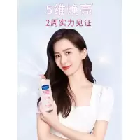 花香 400ml Vaseline/凡士林烟酰胺身体润肤露400ml