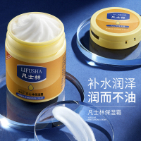 凡士林保湿霜三瓶装[全身可用] 510g 凡士林滋润保湿霜秋冬补水防裂男女婴儿面霜持久保湿身体乳脸部