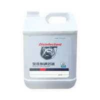 聚维酮碘1桶(10斤) 猪圈消毒液猪场消毒液聚维酮碘猪场专用消毒液消毒养殖场消毒