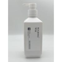 小方瓶清爽洗发液 柔匠小方瓶洗发水柔顺滋养清爽洗发液轻滑霜护发素洗护套装520ml