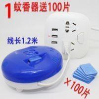 电热蚊香片加热器有线无味婴儿童孕妇灭蚊驱蚊家用拖线电蚊香器 电热蚊香片加热器有线无味婴儿童孕妇灭蚊驱蚊家用拖线电蚊香器