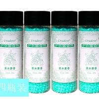 草木果香[持久留香96小时] 1瓶[200g] 留香珠96小时洗衣服衣物留香珠香水颗粒增香柔顺剂清香味持久香味