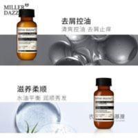 米叻(MILLER DAZZLE) 男士洗护套装护发素 洗发水沐浴露润肤露 米叻(MILLER DAZZLE) 男士洗护