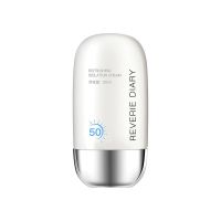 01#蓝色50ml(单支) 防晒霜SPF50+轻透裸妆隔离防护妆前防水防汗防晒全身可用女敏感肌