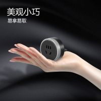 GS10适配器银色 * 公牛可移动电力轨道插座厨房客厅无线不带线排插接线板嵌入式