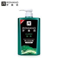 600ml*罗曼诺男士经典+50ml 罗曼诺男士沐浴露 持久留香 600ml经典香水 清凉舒爽保湿控油