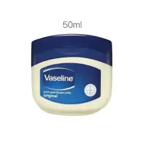 凡士林晶冻50ml[送唇刷] Vaseline凡士林修护晶冻手足防干裂润唇膏身体乳保湿润肤霜护手霜
