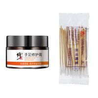 30g / 一盒+1包棉签 修正马油干裂脚后跟防裂膏修复霜冻疮膏凡士林手脚开裂膏