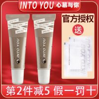 磨砂膏10g+2片卸妆巾 INTOYOU磨砂膏咖啡唇部嘴部嘴巴马利联名去角质死皮学生党唇周黑