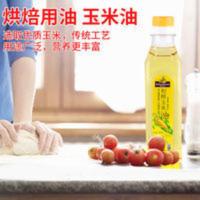 焙芝友植物油色拉油烘焙食用油玉米调和油面包蛋糕材料小瓶350ml 焙芝友植物油色拉油烘焙食用油玉米调和油面包蛋糕材料小瓶