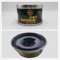 340度黑霸王高温脂850克 耐高温黄油轴承车用家用润滑脂机械润滑油工业高速电锤电机润滑油