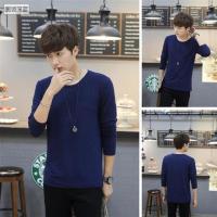 长圆深蓝(实发1件) S[75斤-90斤] 夏季薄款男士秋衣大码长袖工地户外干活防晒T恤便宜中青年工作服