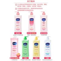 粉色-英文版(B3亮肤保湿) 400ml 凡士林身体乳烟酰胺保湿滋润香体全身补水持久留香润肤乳女学生