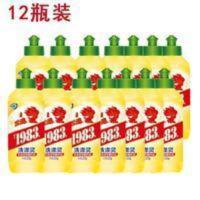 洗洁精果蔬装餐具便携 洗洁精果蔬装餐具便携e实惠宿舍洗家庭瓶装小样学生迷你小瓶装