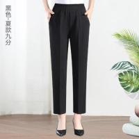 黑色九分裤 XL 建议100斤以内 冰丝妈妈裤夏季薄款中老年女裤夏季裤松紧高腰妈妈裤子宽松奶奶装