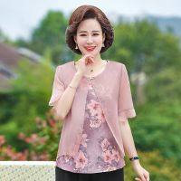 米色[一件上衣] XL [建议80-110斤] 中年妈妈装夏装两件套装雪纺衫短袖T恤假两件上衣裤子中老年女装