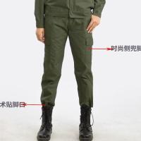 薄款单裤子4给兜[单件裤子] M 165码(适合90-110斤 夏季薄款劳保工作服套装男外套迷彩服保安服电焊工装防烫耐磨