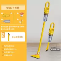 小黄鸭联名款(单吸尘) 小黄鸭联名款 吸尘器 家用大吸力手持式小型强力ATY