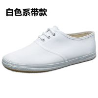 系带/白色 22码[内长16厘米] 白色帆布鞋白球鞋男女体操鞋演出舞蹈鞋小白鞋绣花布鞋工作护士鞋
