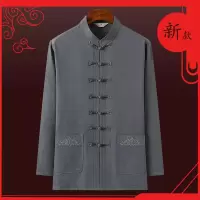 深灰色[单件上衣] 39/165(体重90-115斤) 唐装男夏季中老年长袖休闲套装爸爸装男士大码衣服老年人爷爷唐装