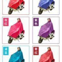 非一次性雨衣EVA成人加厚加长防水雨披户外徒步旅行钓鱼骑行 非一次性雨衣EVA成人加厚加长防水雨披户外徒步旅行钓鱼骑行