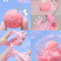 水蜜桃磨砂膏*1罐 水蜜桃糖果磨砂球身体磨砂膏皮保湿身体全身去角质皮肤搓泥宝