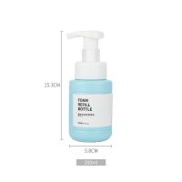 起泡瓶蓝色200ml 慕斯起泡瓶洗面奶打泡器洗手液洗发水按压式空瓶神器泡沫分装瓶子