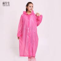 粉色 雨先生 PEVA雨衣加厚 户外徒步连体雨衣 成人一次性雨衣雨披