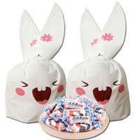 兔子袋装 114g (约20粒) 上海特产冠生园大白兔奶糖 送糖果礼盒浪漫创意六一礼物糖果
