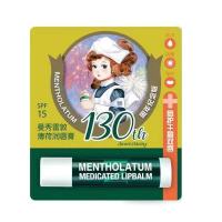 润唇膏一支 曼秀薄荷润唇膏滋润保湿补水防干裂皮无色男女学生款