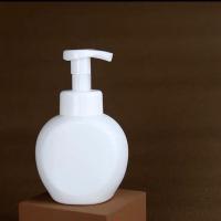 350苹果鸭嘴泡沫1个体验款 慕斯泡沫喷瓶洗面奶稀释瓶洗发水泡沫洗手液瓶子按压式洗面打泡器