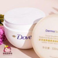 Dove多芬大白碗滋养透亮身体乳300ml 保湿滋润补水 Dove多芬大白碗滋养透亮身体乳300ml 保湿滋润补水