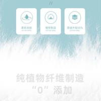 100抽*3包[共计300抽] 一次性洗脸巾珍珠纹加大加厚棉柔巾干湿两用洁面巾100抽加量装