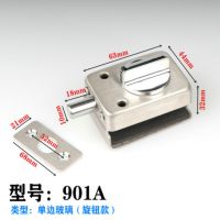 901A型号 玻璃门锁免打孔办公室店面商铺推拉单门双门半圆锁通用型家用