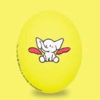 柠檬黄 洗脸神器吴昕泰国小飞象洗脸仪清洁祛痘电动二代小象洁面仪面部女