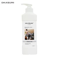 1000ML/1瓶 不伤手茶酵素餐具净洗洁精家用清洗剂洗碗液天然强力去油奶瓶可洗