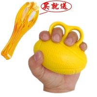 分指握力球+送手指按摩器 握力球康复训练器材老人中风脑梗偏瘫成人术后恢复手指锻炼握力器
